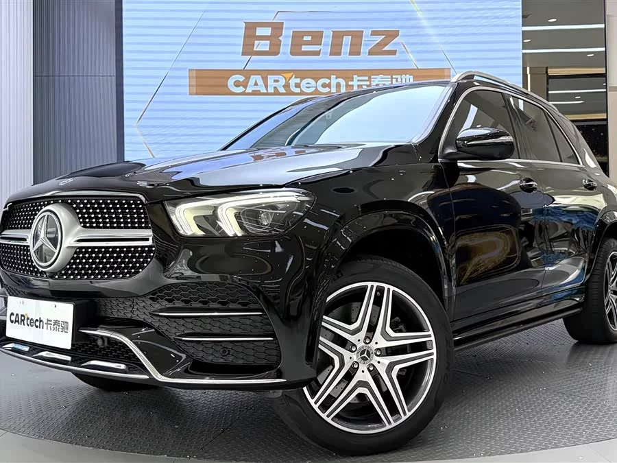Mercedes Benz GLE (Imported)