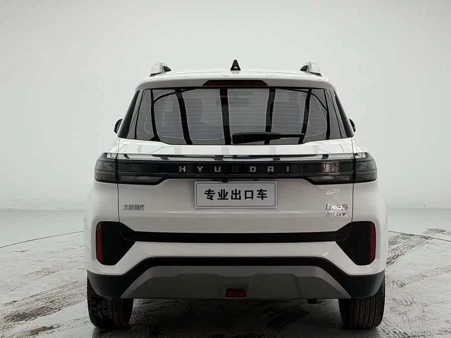 Hyundai Beijing  ix35