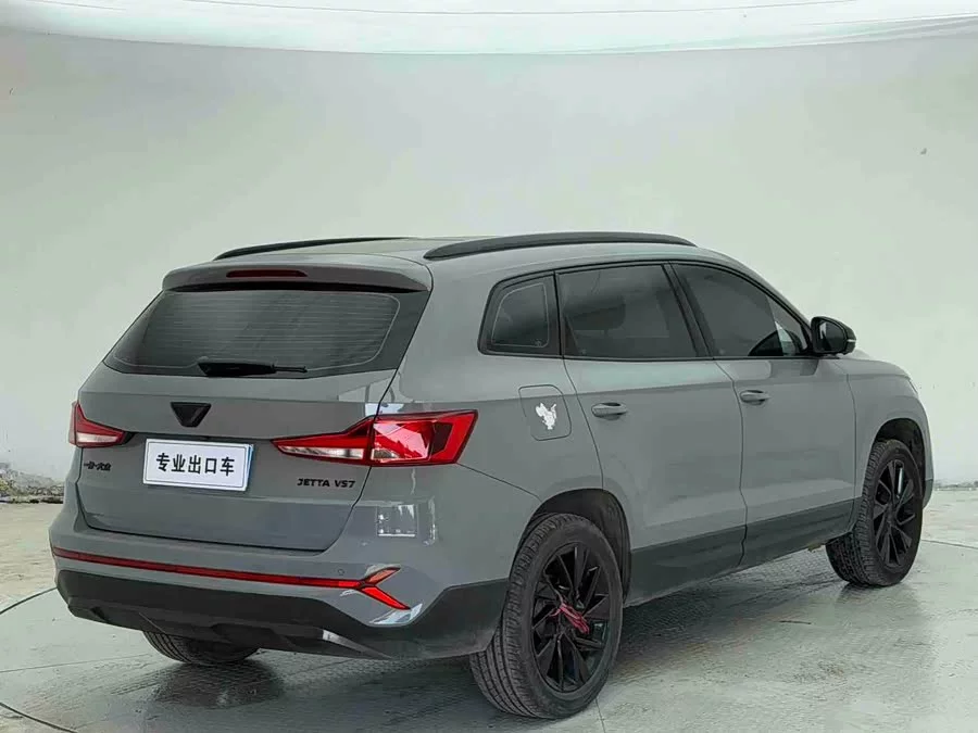 Jetta VS7