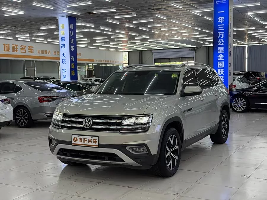 Volkswagen Teramont