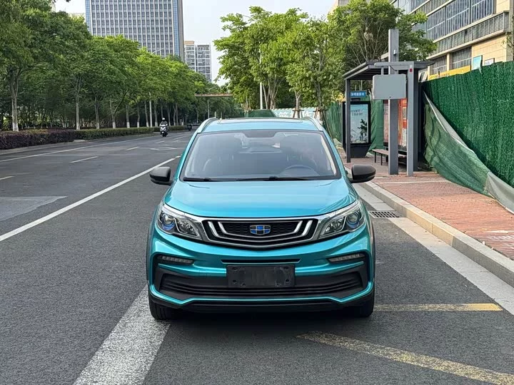 Geely Vision X3