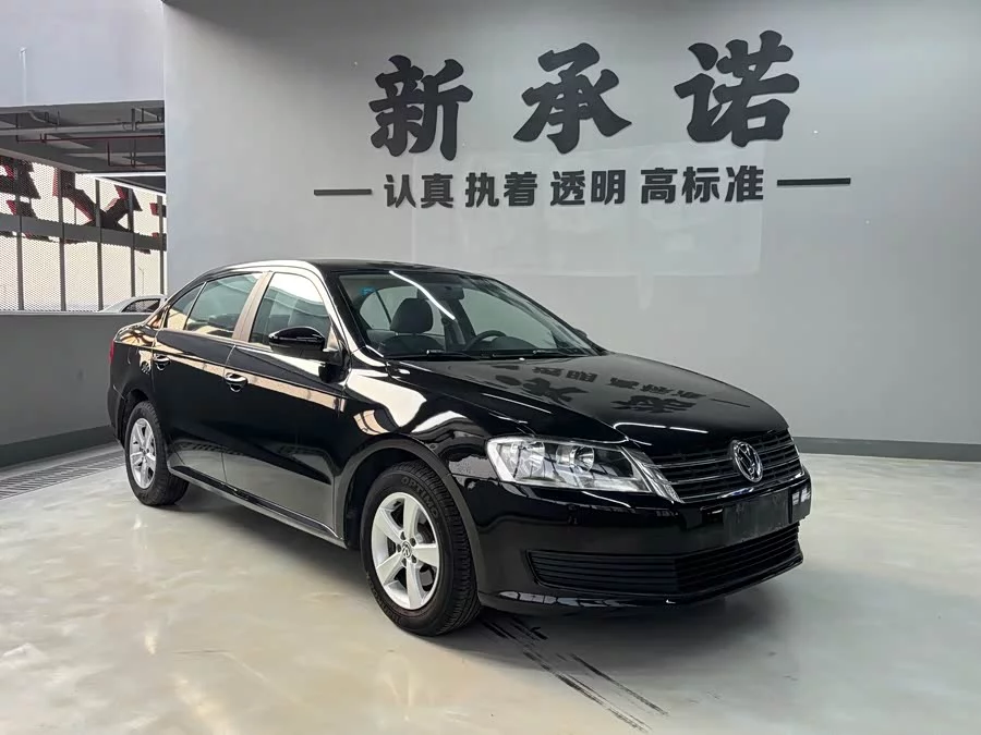 Volkswagen Lavida