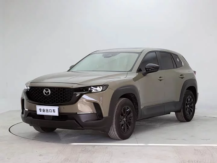 Mazda CX-50