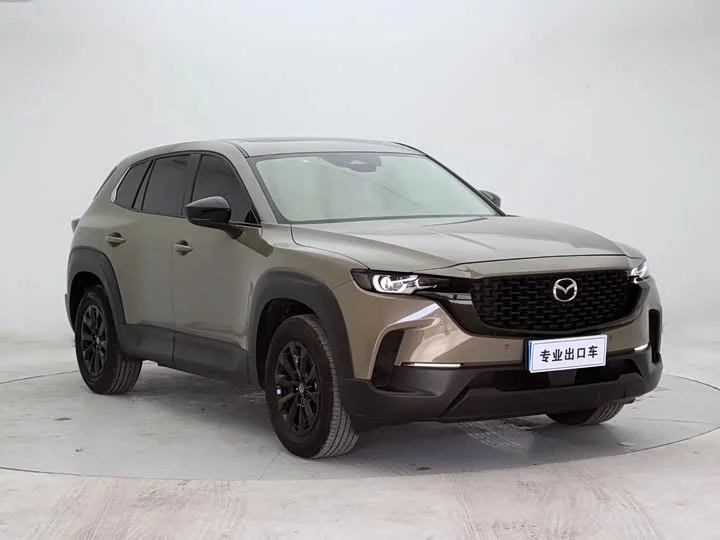 Mazda CX-50