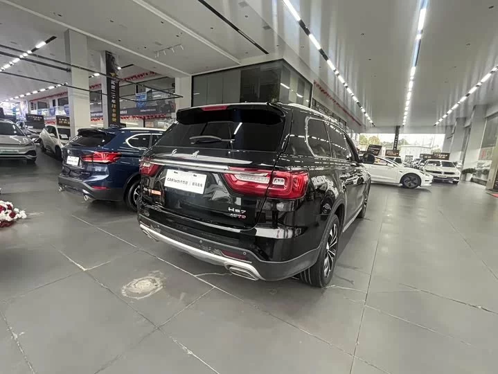 Hongqi HS7