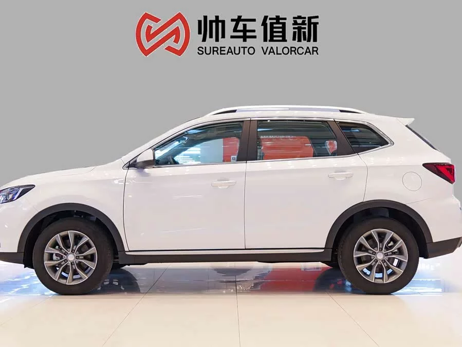 Roewe RX5