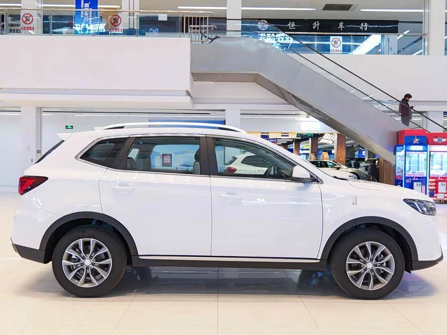 Roewe RX5