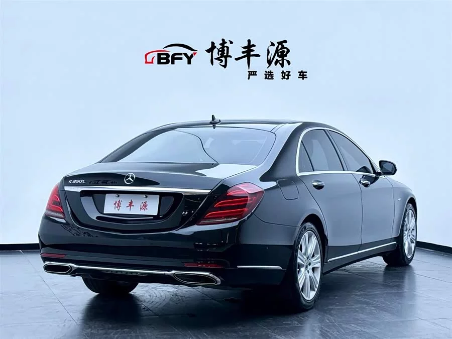 Mercedes Benz S class