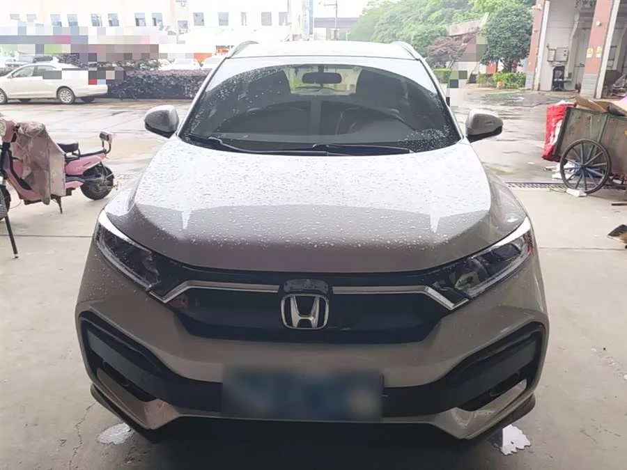 Honda XR-V