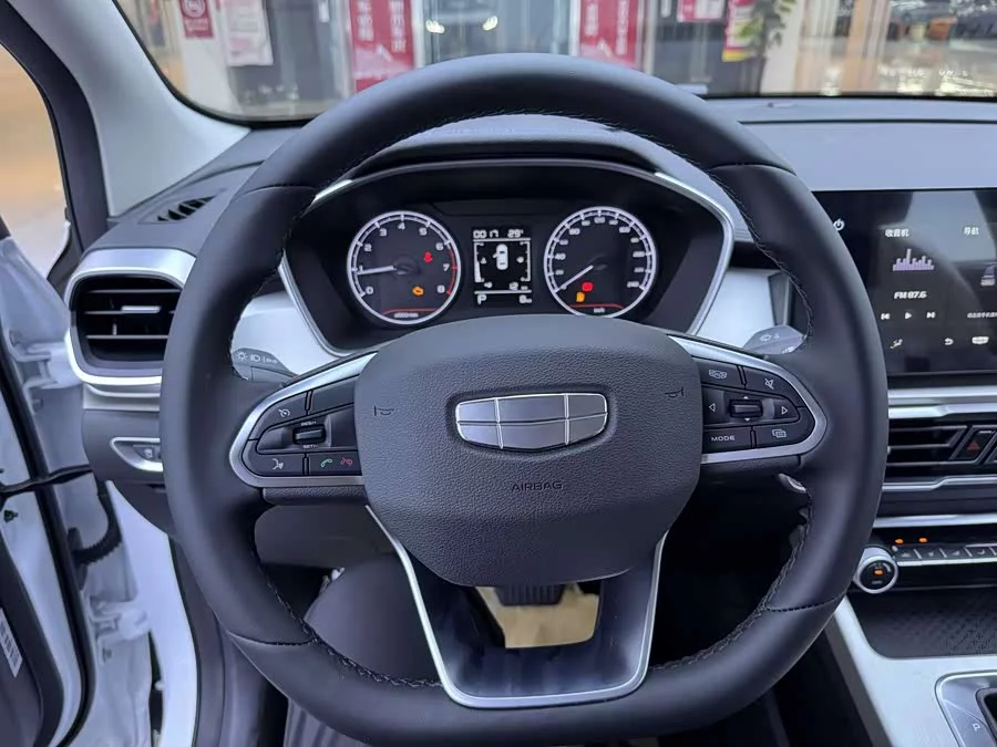 Geely Binyue