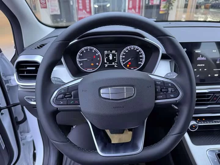 Geely Binyue