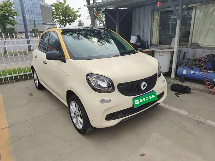smart forfour