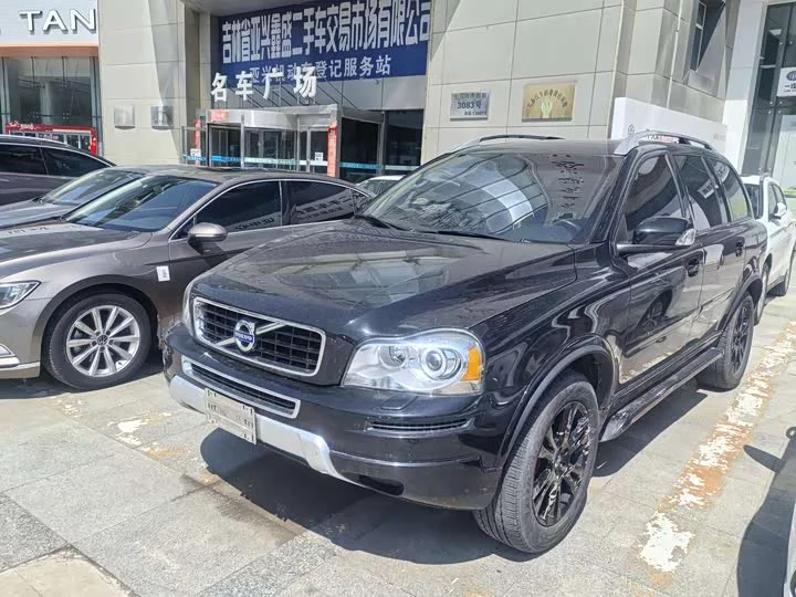 Volvo XC Classic