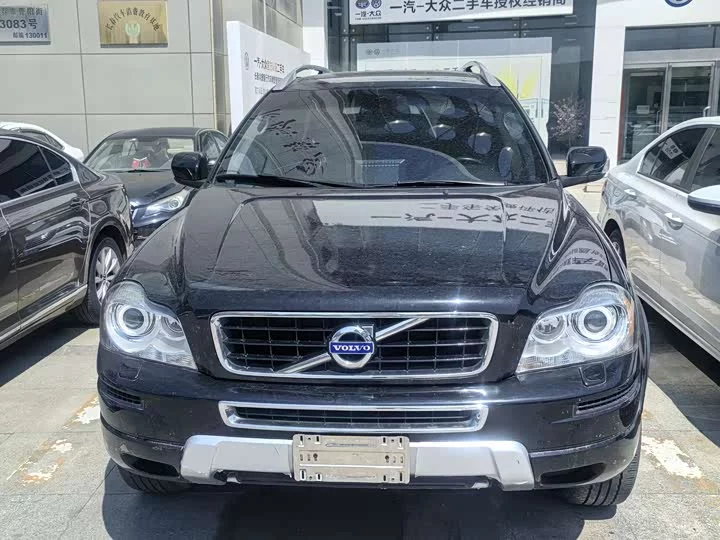 Volvo XC Classic