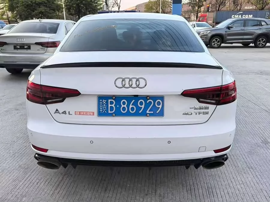 Audi A4L