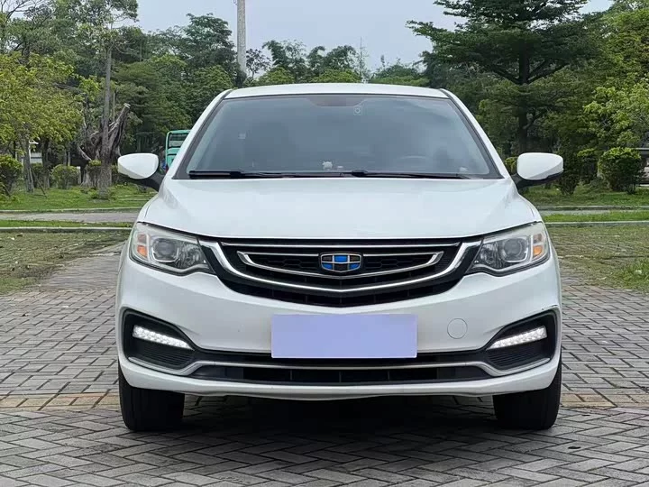 Geely Vision