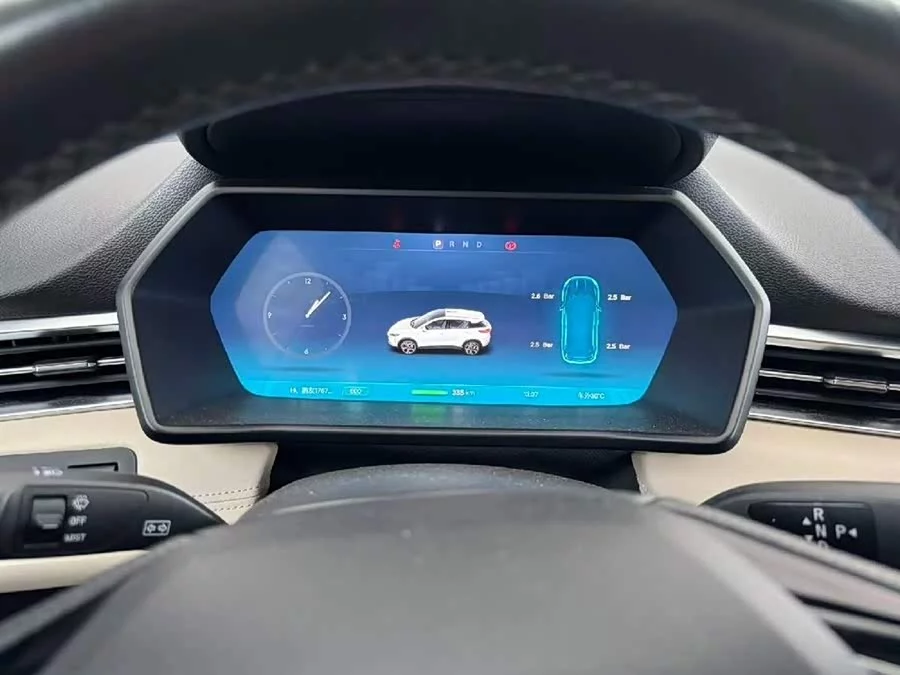 Xpeng G3