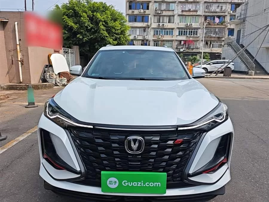 Changan CS75PLUS
