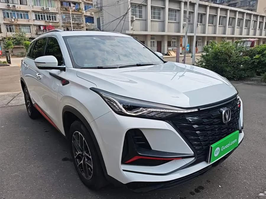 Changan CS75PLUS