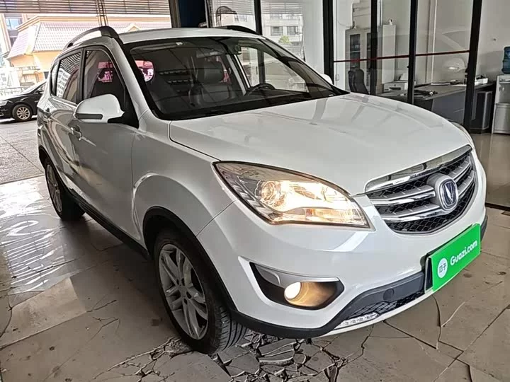 Changan CS35