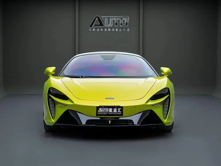 McLaren Artura