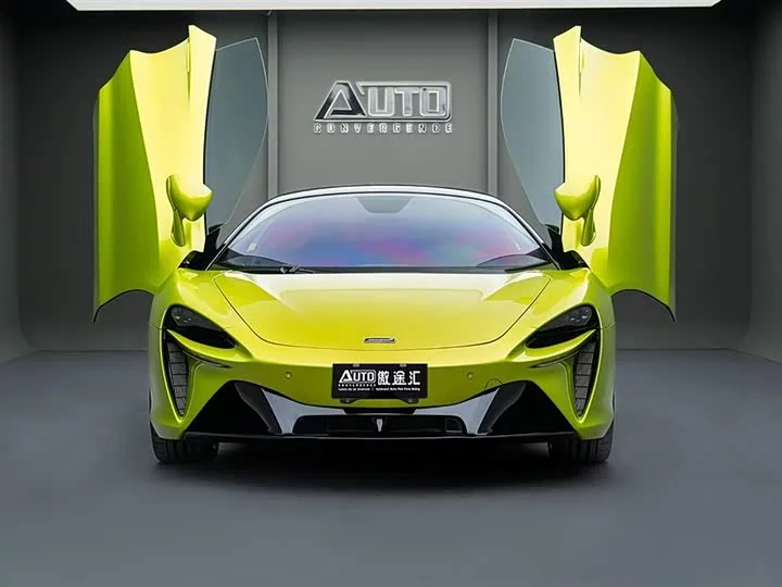 McLaren Artura