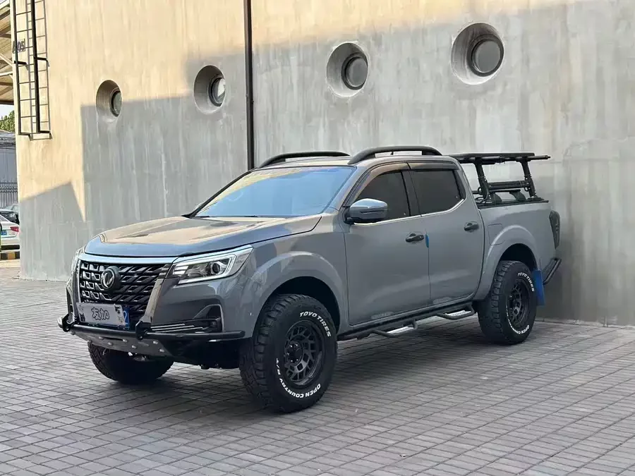 Dongfeng Ruiqi 7