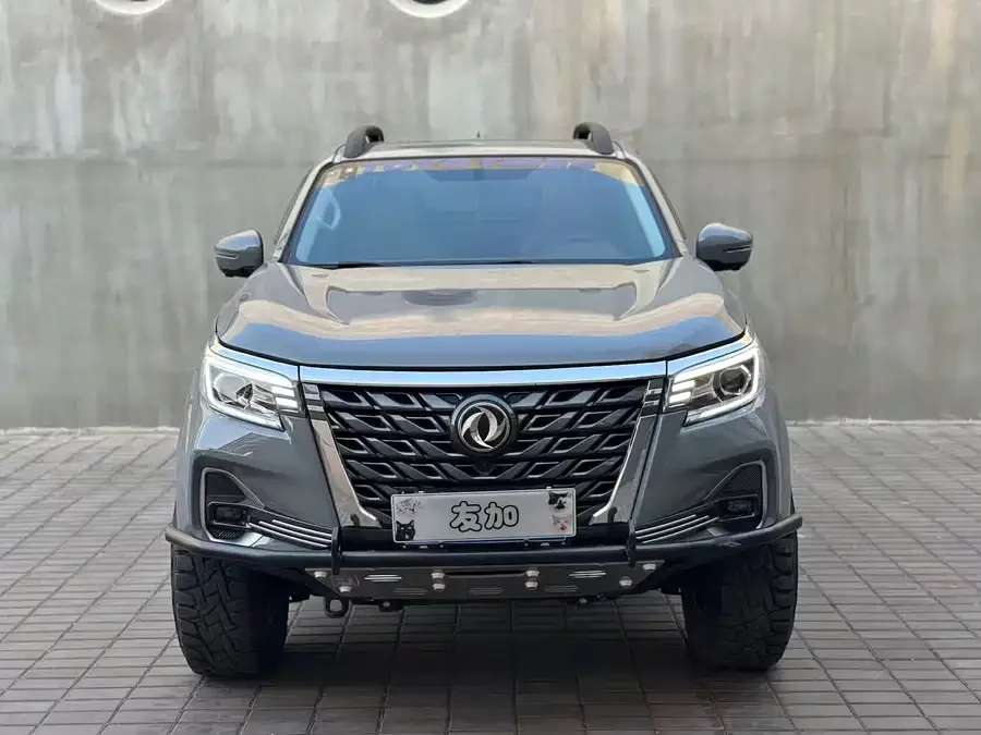 Dongfeng Ruiqi 7