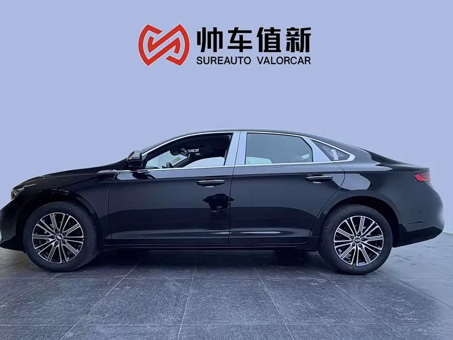 Geely Xingrui