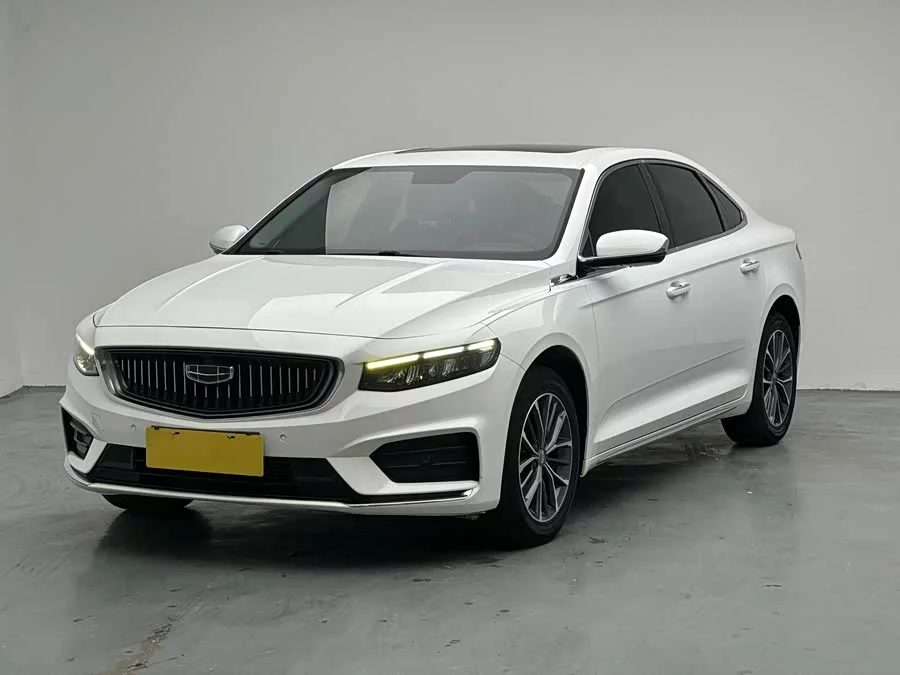 Geely Xingrui