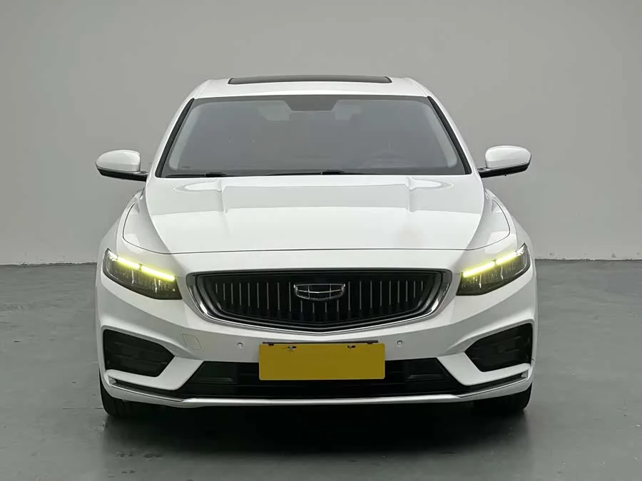 Geely Xingrui
