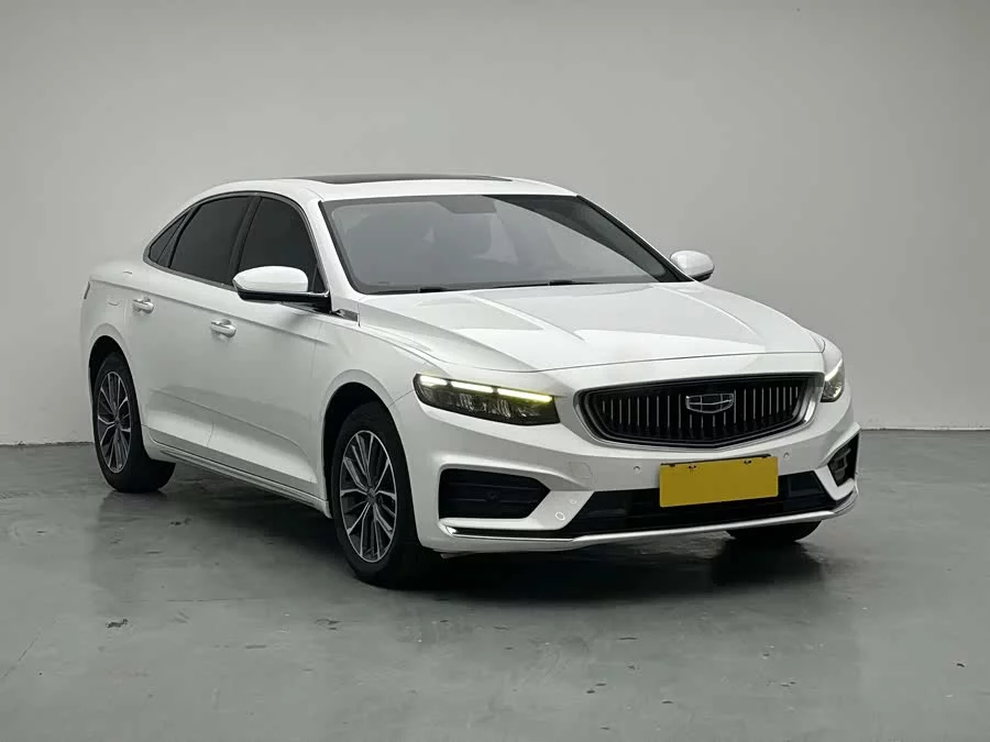 Geely Xingrui