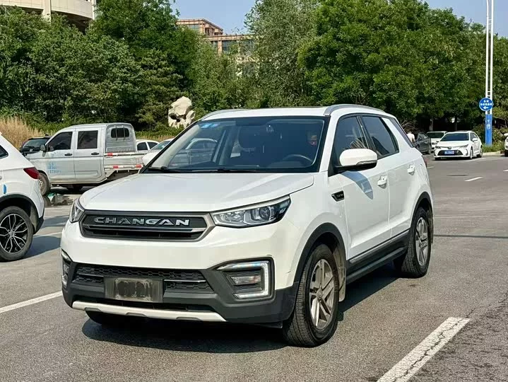 Changan CS55