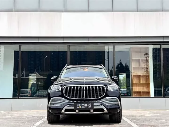 Mercedes-Benz Maybach GLS
