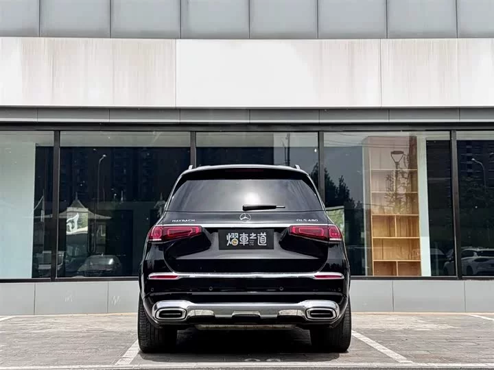 Mercedes-Benz Maybach GLS