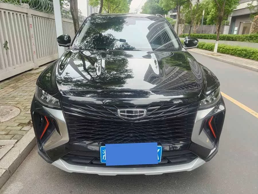 Geely Boyue