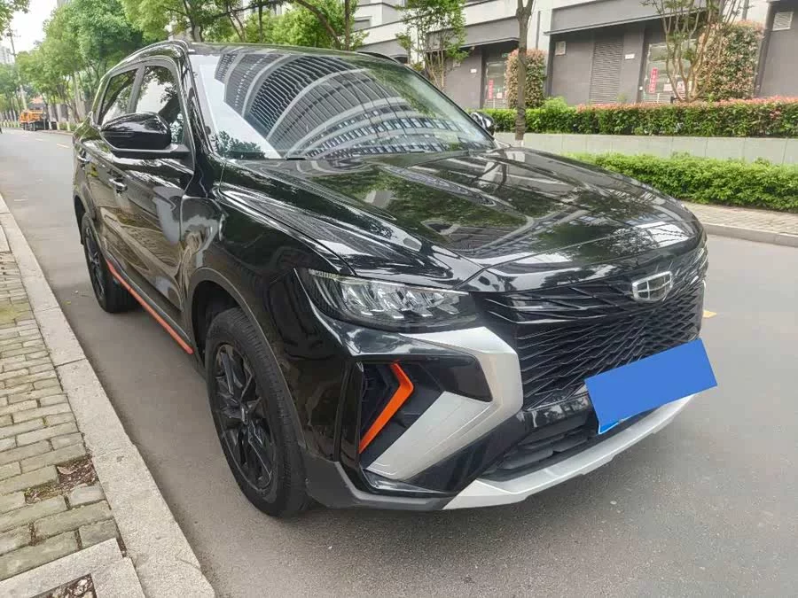 Geely Boyue
