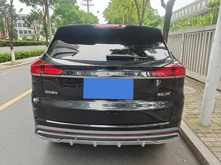 Geely Boyue