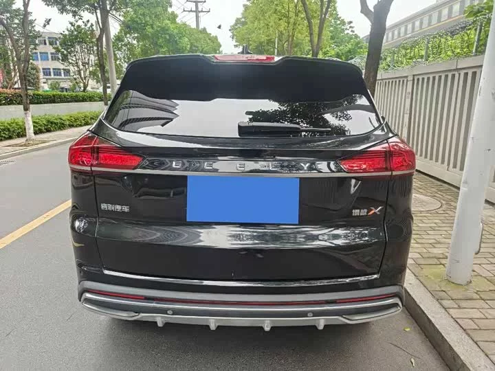 Geely Boyue