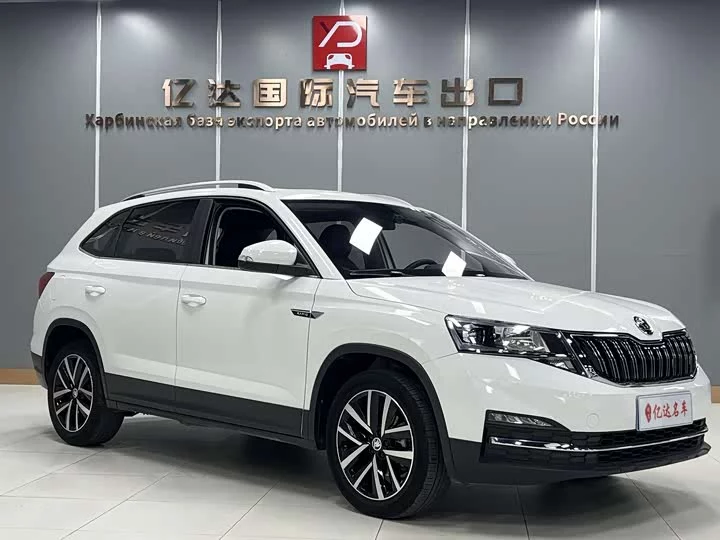 Skoda Comek