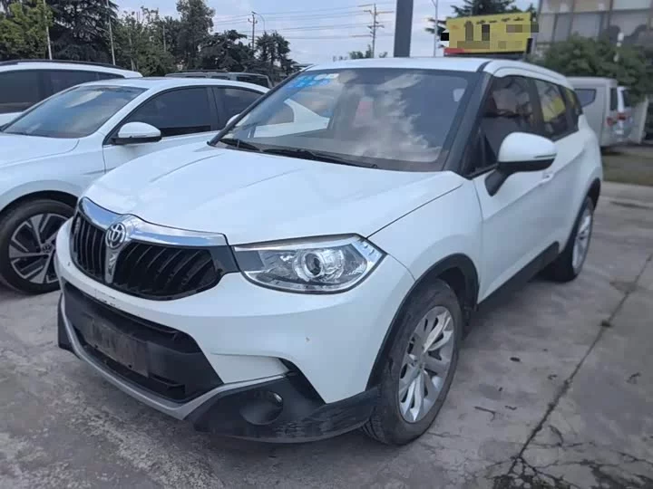 Brilliance V3