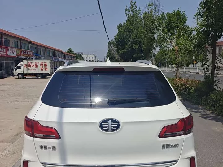 FAW Besturn X40
