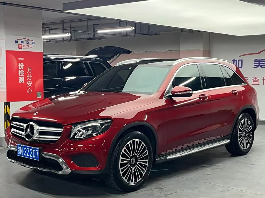 Mercedes Benz GLC