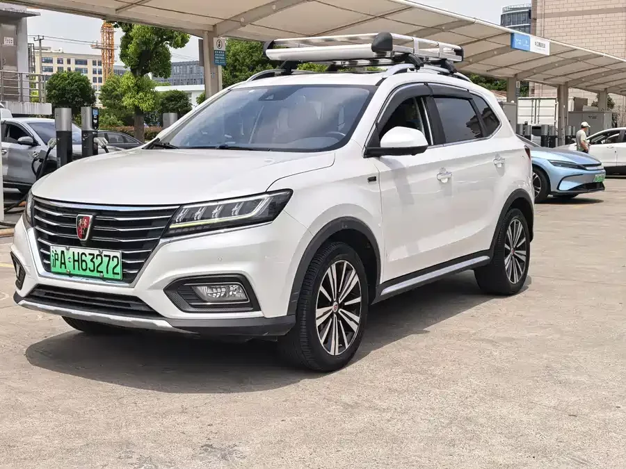 Roewe RX5 New Energy