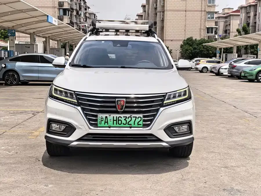 Roewe RX5 New Energy