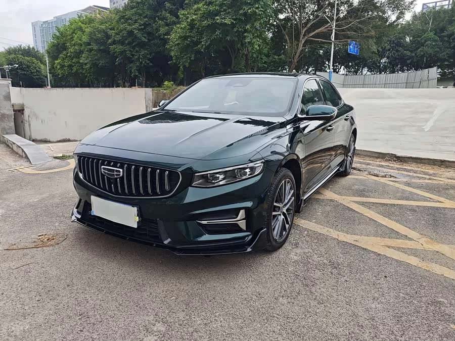 Geely Xingrui