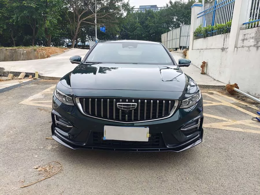 Geely Xingrui