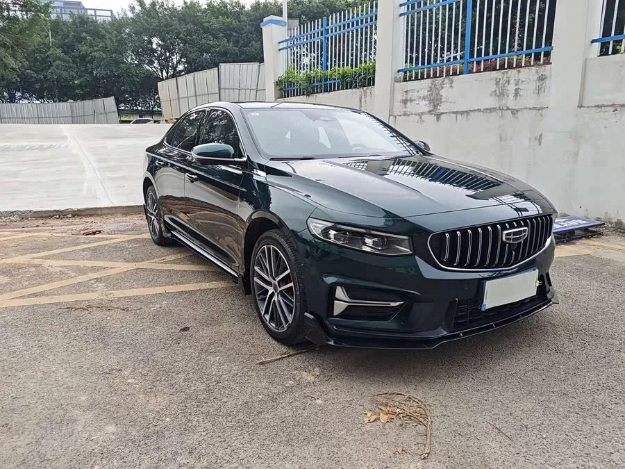 Geely Xingrui