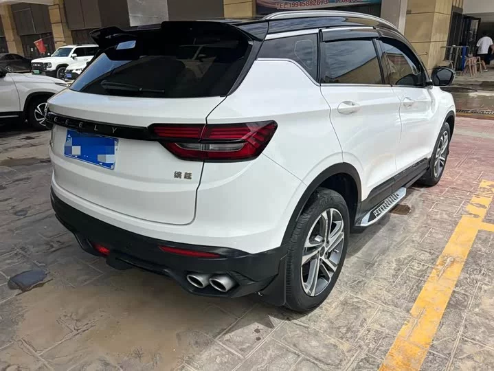 Geely Binyue
