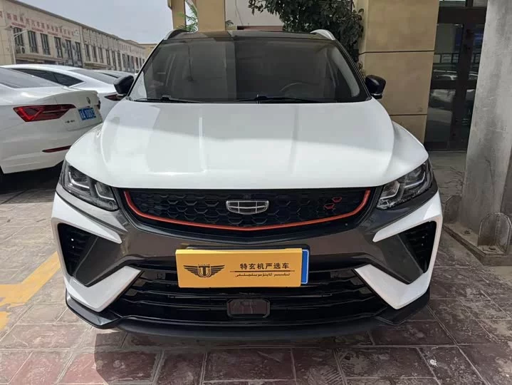 Geely Binyue